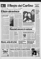giornale/RAV0037021/1990/n. 63 del 6 marzo